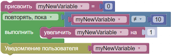 картинка_1